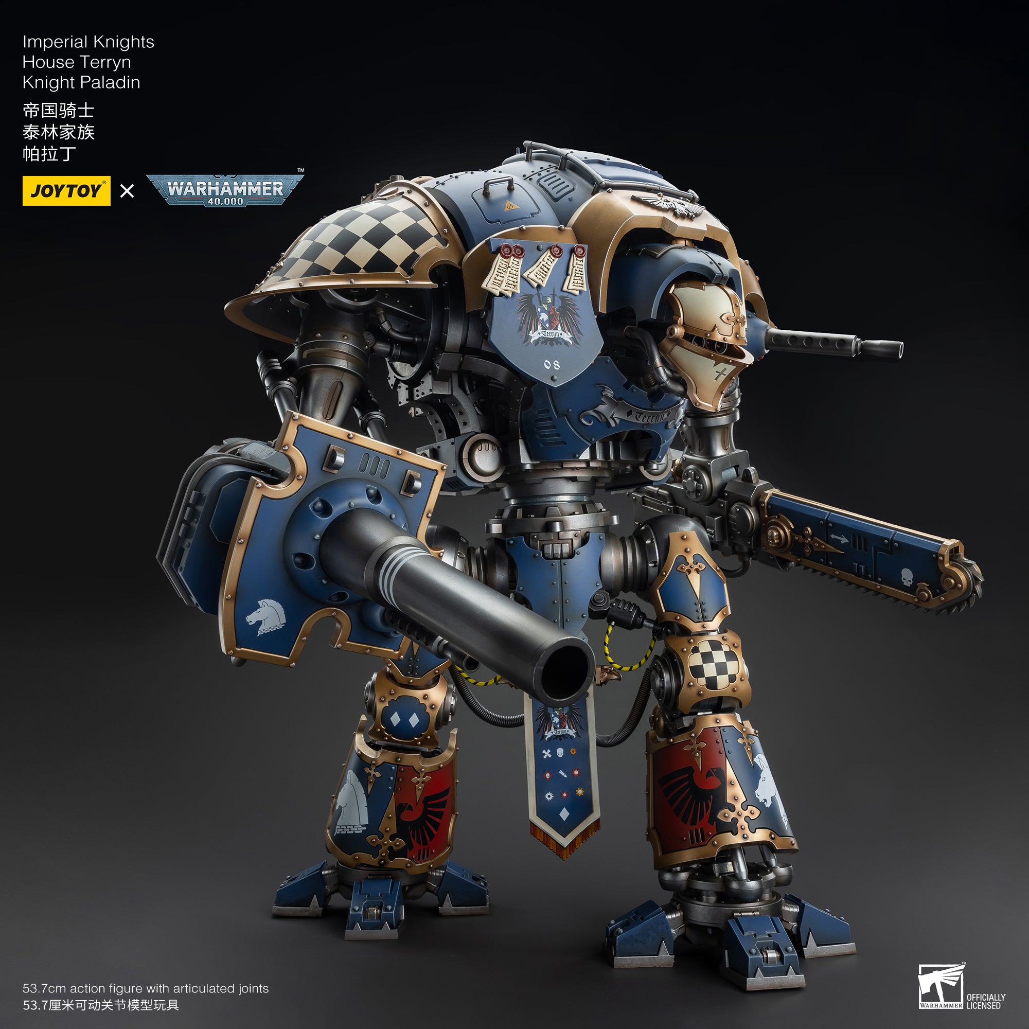 Pre Order 1/18 JOYTOY 3.75 Inch Warhammer 40K Imperial Knights House Terryn Knight Paladin Action Figure - Collectible Miniature for Tabletop Gaming & Display