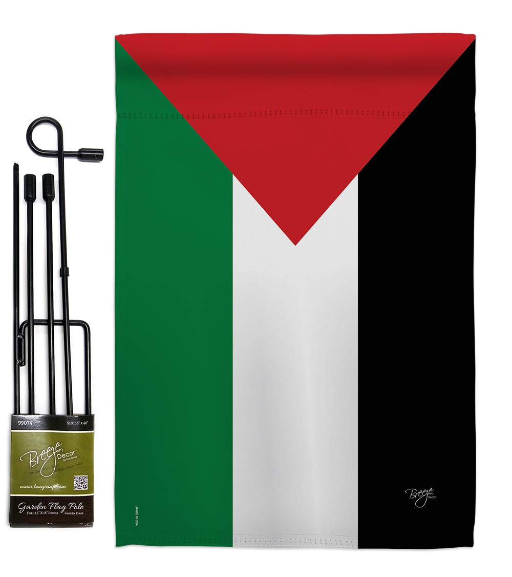 Palestine Garden Flag 13
