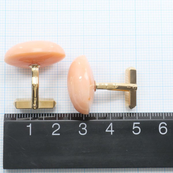 18K Yellow Gold Coral Cufflinks for Men - Luxury Wedding & Formal Dress Jewelry Accessories - Perfect for Business Meetings, Prom, and Special Occasions