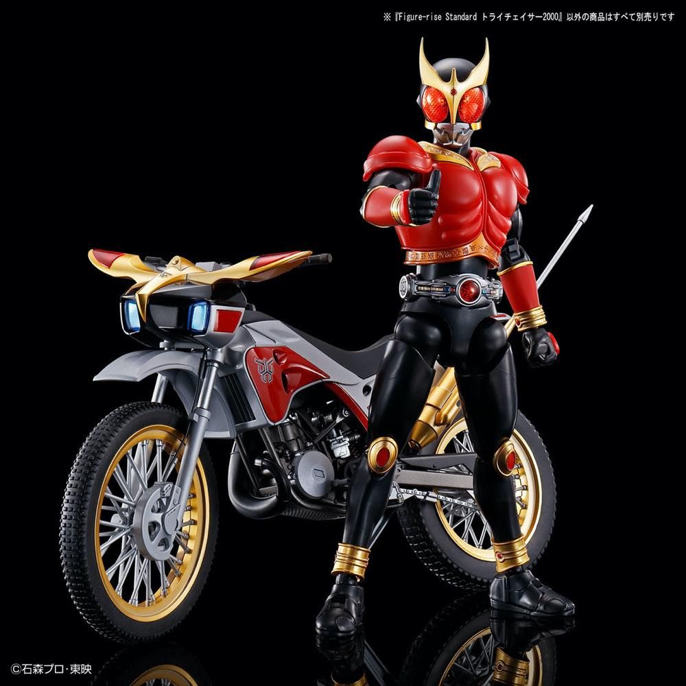 Bandai Figure-Rise Standard Kamen Rider Trychaser 2000 Model Kit - Build & Display Anime Action Figure for Collectors & Fans | Perfect for Home Decor, Gift Giving & Anime Collections