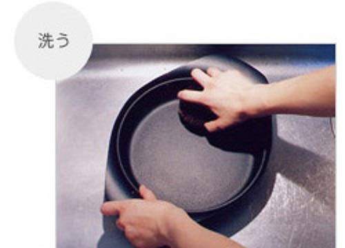 Premium Japanese Sori Yanagi Nanbu Ironware Oil Pan - Simple Design, High Practicality, Induction Compatible with Iron Lid & Handle - Perfect for Home Cooking, Frying & Professional Kitchen Use