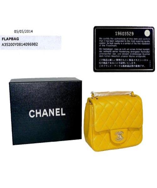 Chanel Mini Flap Bag Yellow - Luxury Crossbody Bag for Women | Perfect for Parties, Date Nights & Special Occasions
