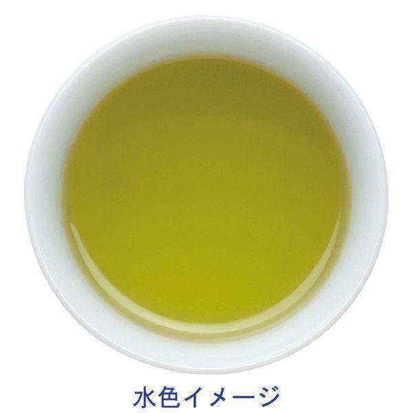 Premium Mitsui Meicha Instant Rich Green Tea Powder 80g - Authentic Japanese Matcha for Smoothies, Baking & Healthy Drinks
