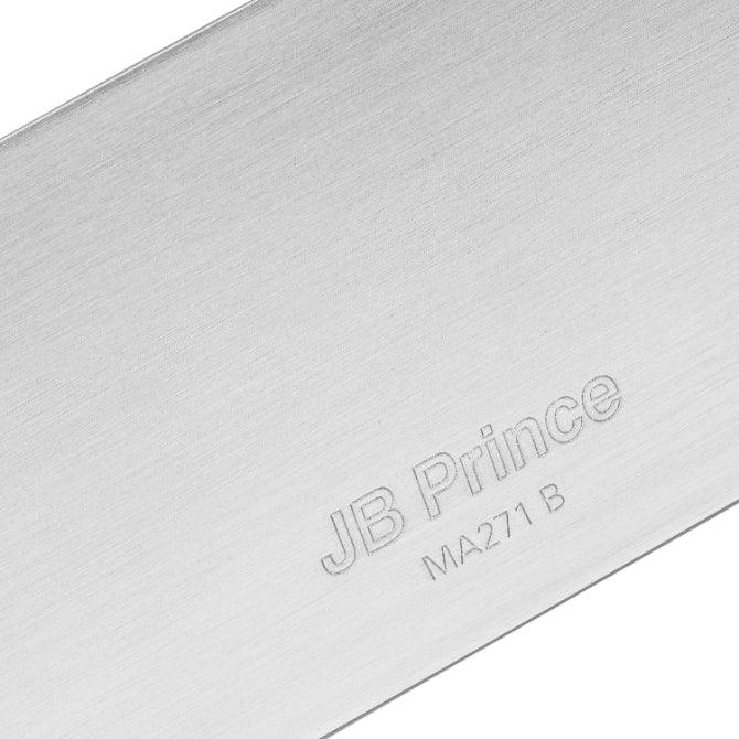 JB Prince Seamless Sheet Pan Extender - 2.4 Inch Height - Perfect for Baking, Roasting & Food Prep in Commercial & Home Kitchens