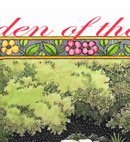Garden of the Lord - Premium Home & Garden Decor for Christian Households - Perfect for Wall Art, Gift Giving, and Spiritual Home Decor
