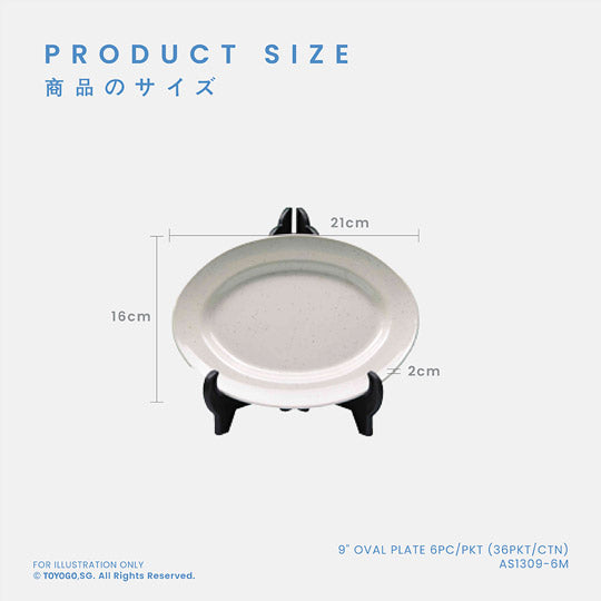 9-Inch Oval Plates Set of 6 (36 Sets per Carton) - AS1309 6M - Perfect for Dinner Parties, Catering & Restaurant Use