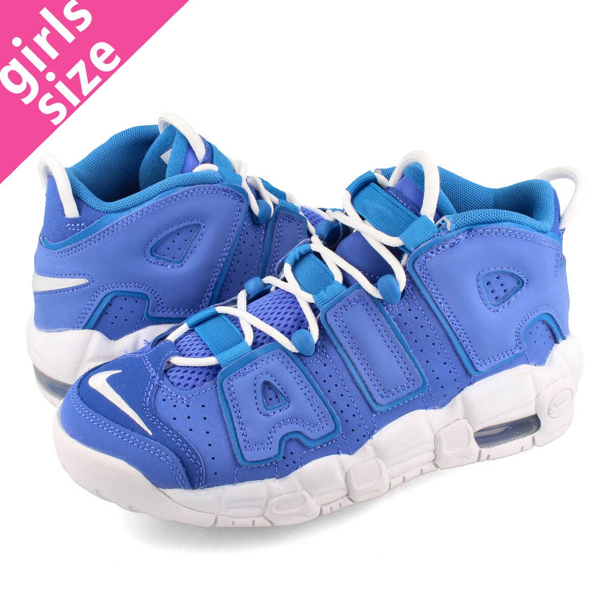 Nike Boys Air More Uptempo Basketball Shoes for Kids - Comfortable Sneakers for School, Sports & Everyday Wear