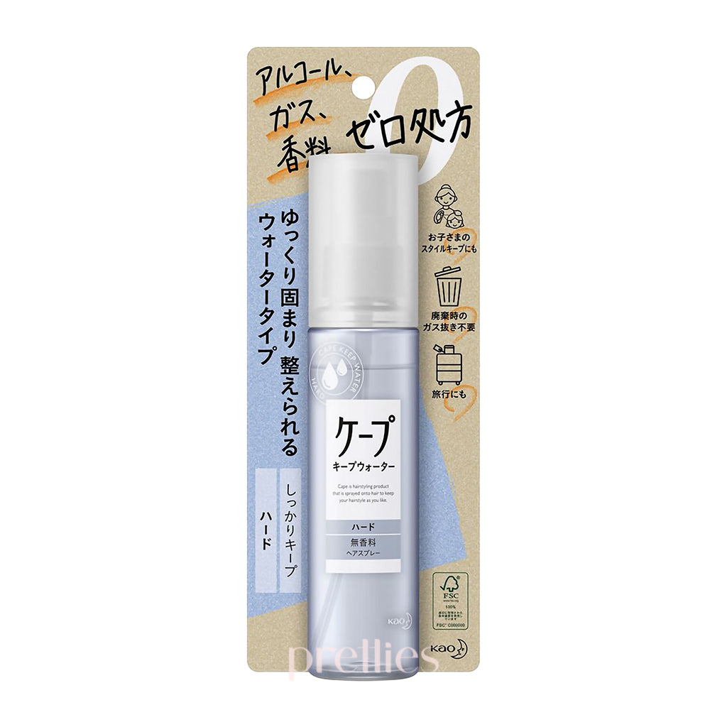 KAO Cape Keep Water Hard Unscented Hair Wax 100ml - Strong Hold Styling for Men & Women - Perfect for Everyday Use and Special Occasions
