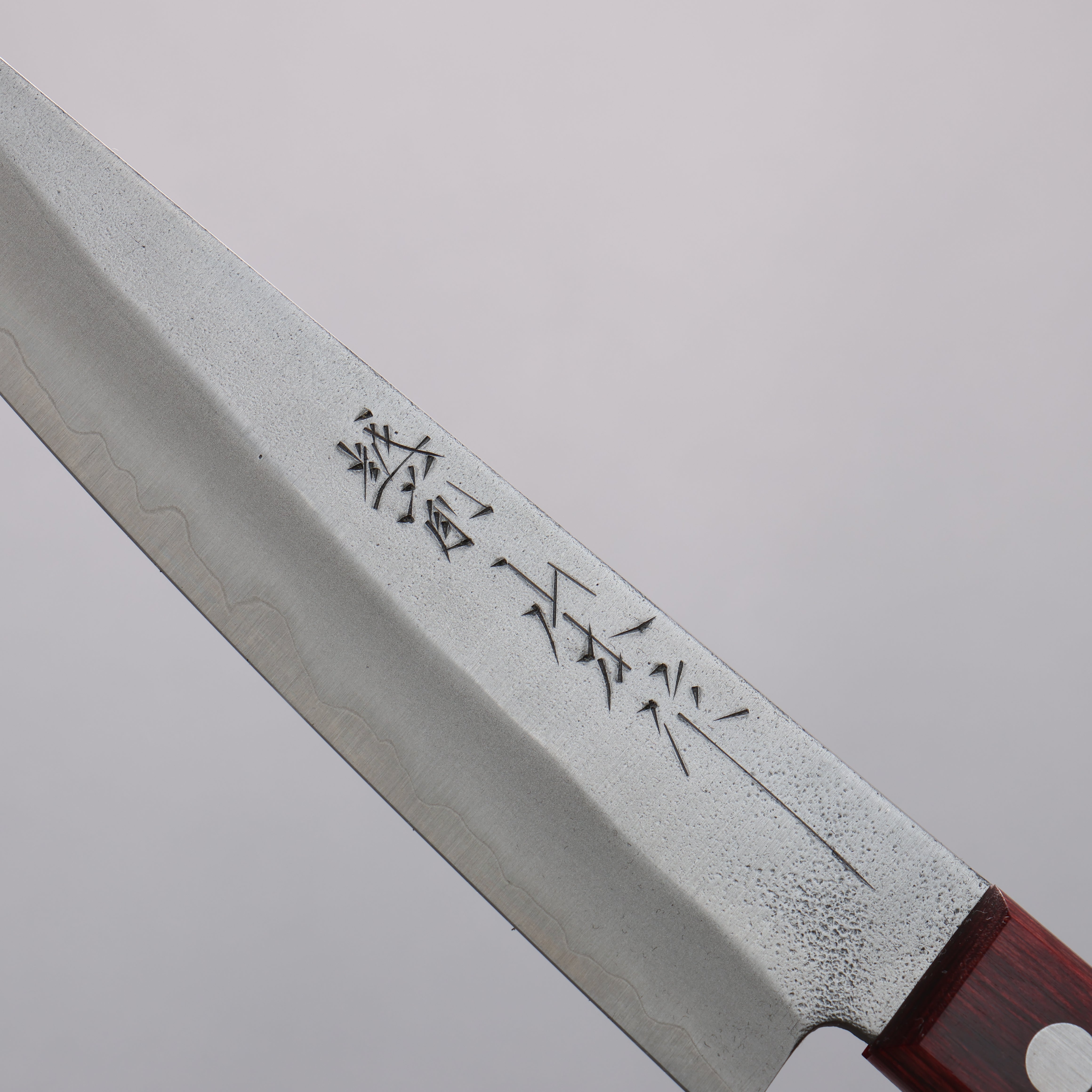 Nao Yamamoto 160mm Silver Steel Nashiji Petty Utility Knife with Red Pakka Wood Handle - Perfect for Slicing, Peeling & Precision Kitchen Tasks