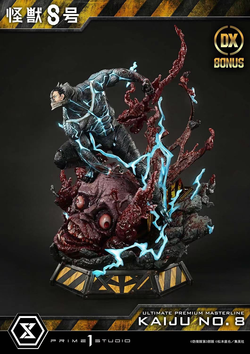 Prime 1 Studio Licensed Kaiju No. 8 Collectible Figure - Official Monster No. 8 Anime Statue for Display & Home Decor