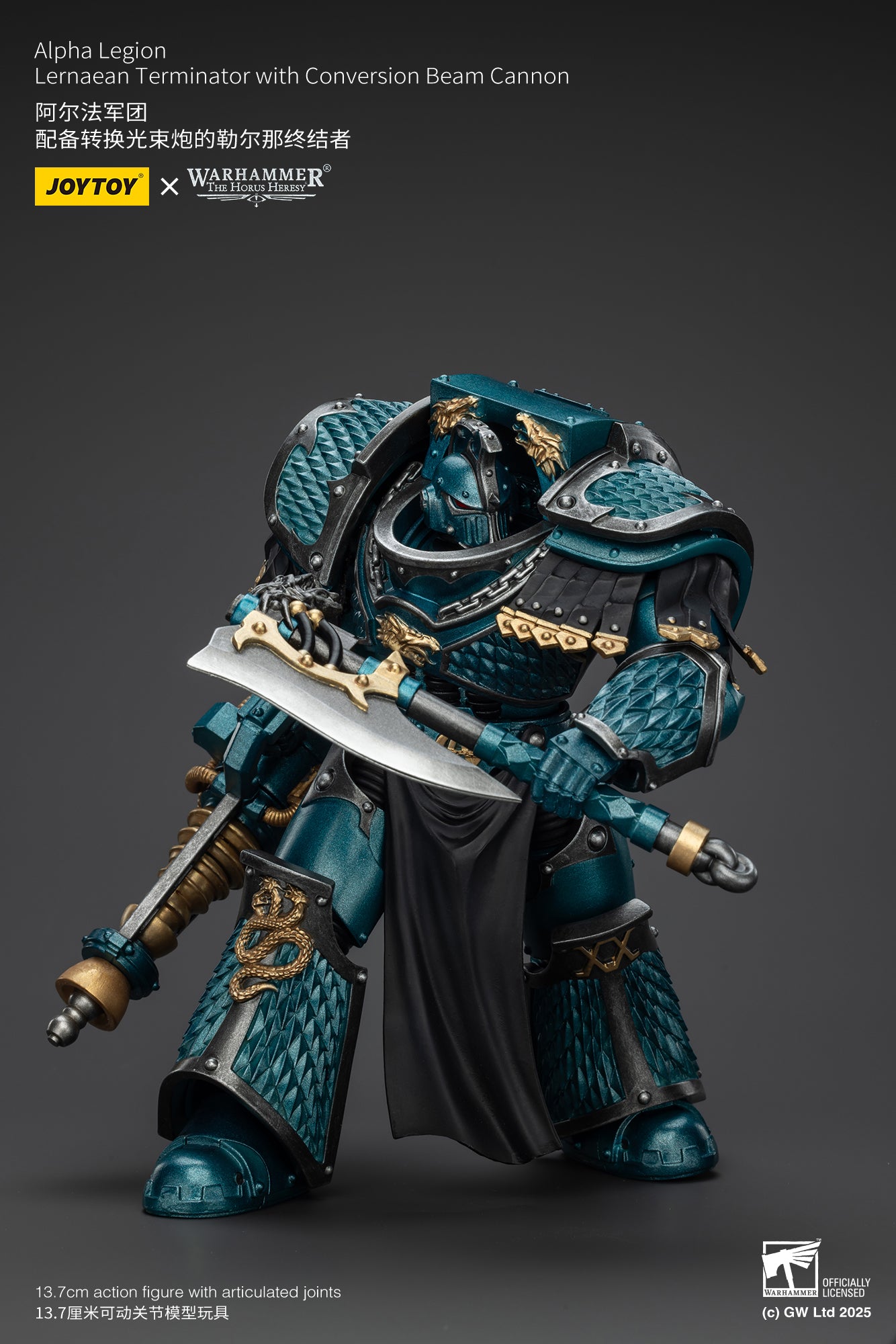 1/18 JOYTOY Warhammer The Horus Heresy Alpha Legion Lernaean Terminator Action Figure with Conversion Beam Cannon - Collectible Model for Warhammer 40K Fans, Display & Battle Scenes