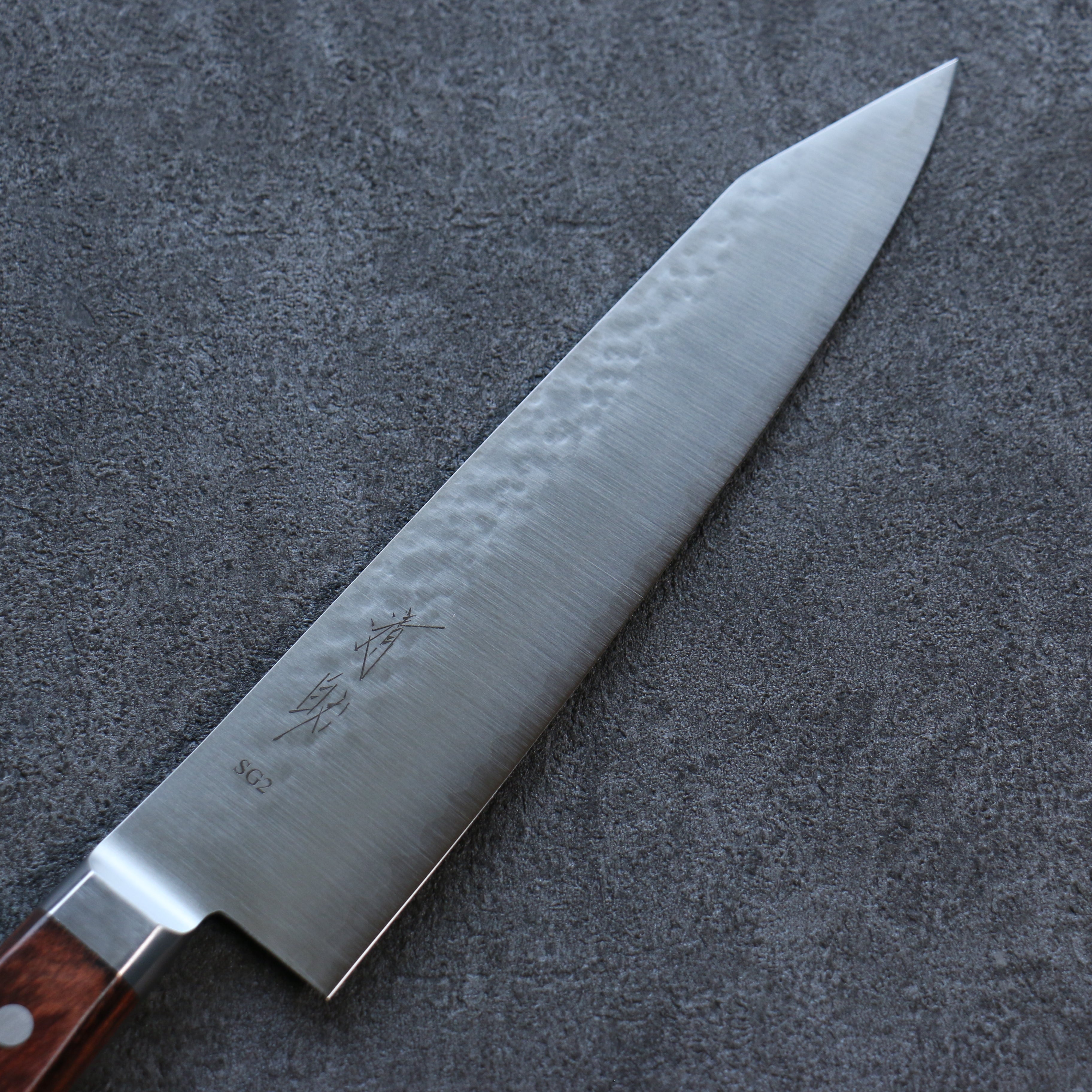 Premium Seisuke SG2 Hammered Kiritsuke Gyuto Japanese Chef Knife 210mm with Mahogany Handle - Perfect for Sushi, Sashimi & Precision Cutting