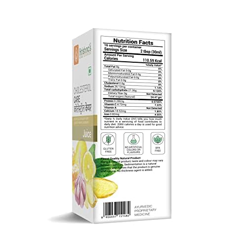 KRISHNA's Herbal & Ayurvedic Cholesterol Care Juice - 500ml | Sugar-Free Health Drink with Honey, Apple Cider, Ginger & Garlic | Supports Heart Health & Natural Detox | Perfect for Daily Wellness Routine & Ayurvedic Lifestyle