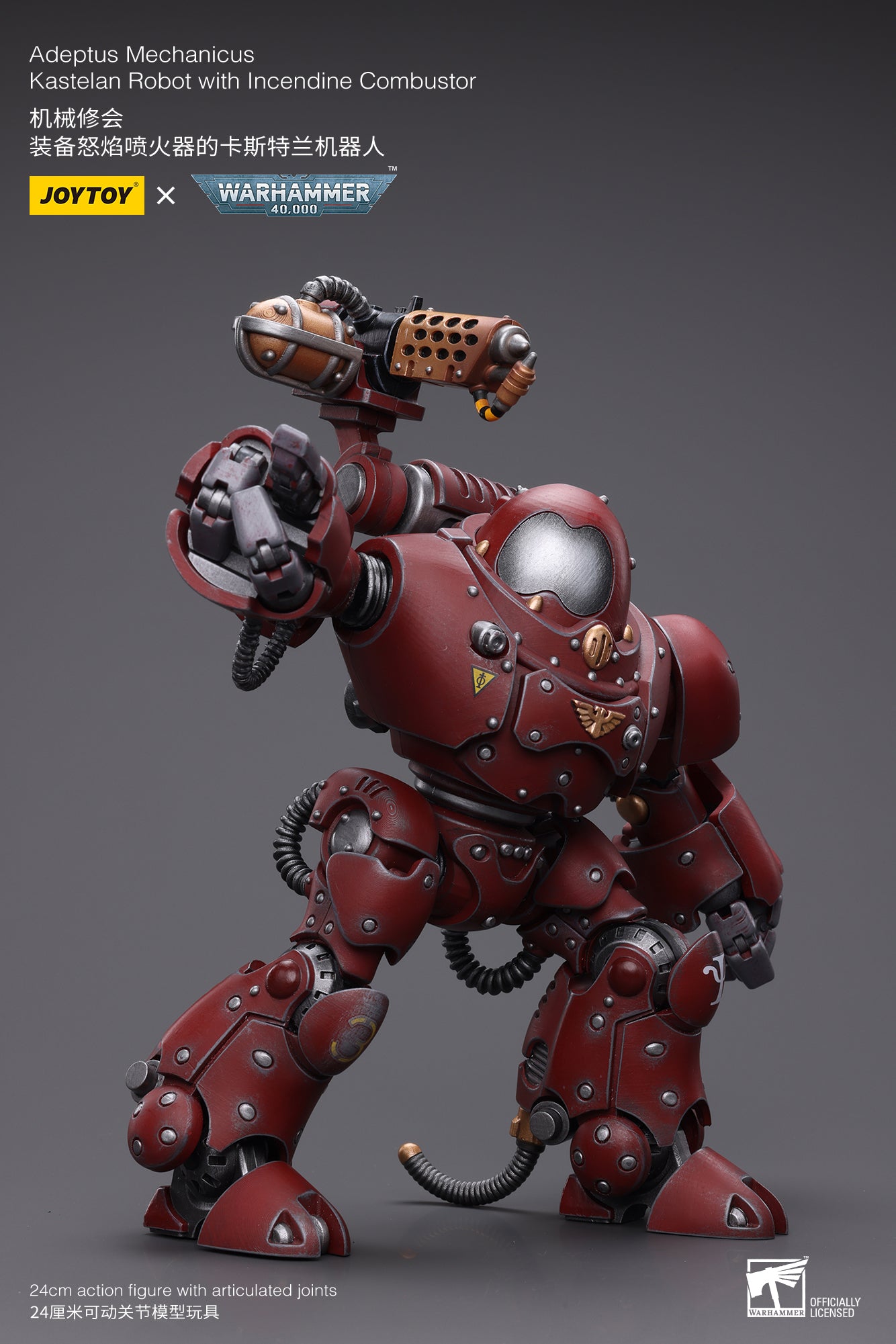 JOYTOY 1/18 Scale Warhammer 40K Adeptus Mechanicus Kastelan Robot Action Figure with Incendine Combustor - Collectible Model for Tabletop Gaming & Display