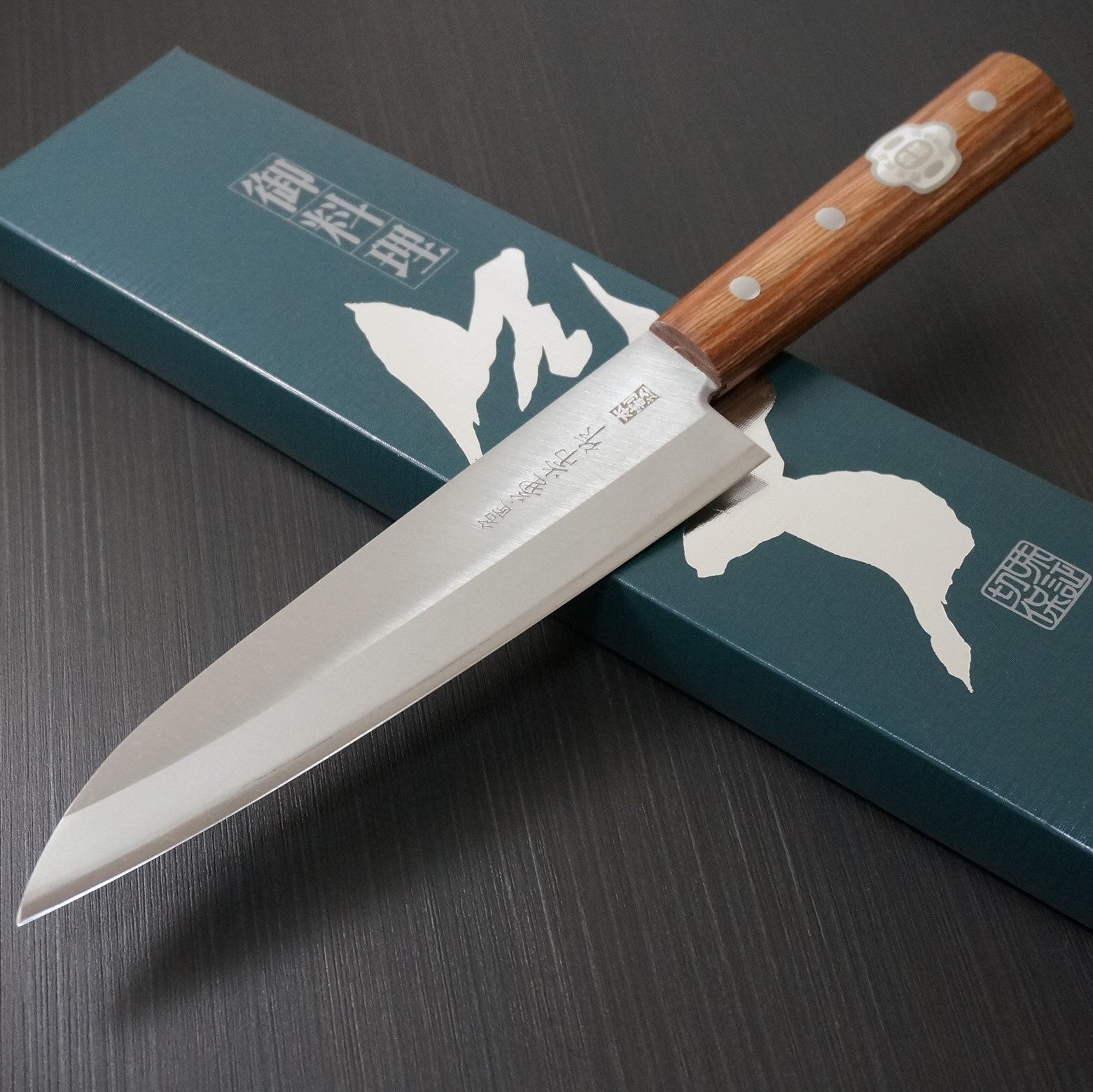 Kanetsune Japanese Chef Knife 180mm - High Carbon Steel Clad Stainless Blade - Professional Kitchen Knife for Slicing, Dicing & Chopping - Perfect for Home Cooks & Chefs