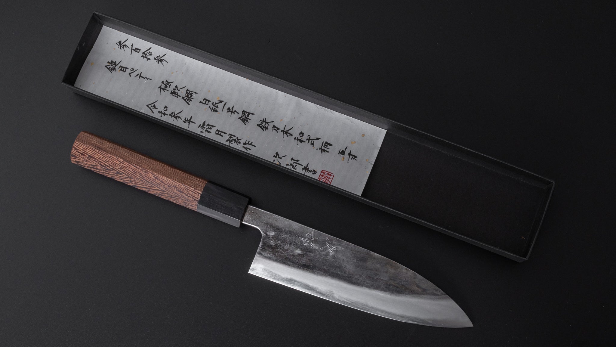 Jiro Tsuchime Petty Knife 150mm - Japanese High Carbon Steel Blade with Taihei Tagayasan Handle (#313) - Perfect for Sushi, Vegetables & Precision Kitchen Tasks