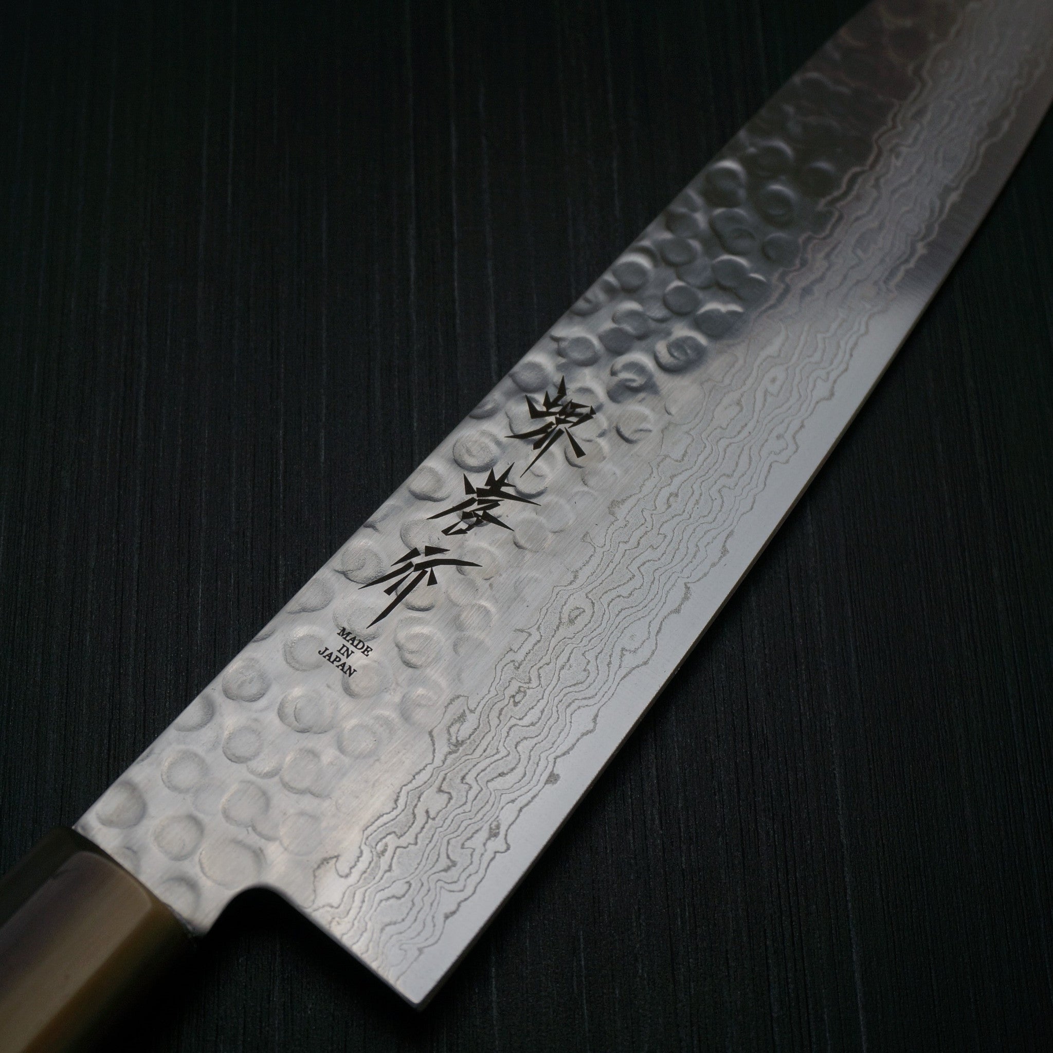 Premium Sakai Takayuki 45-Layer Hammered Damascus Wa Gyuto Chef Knife 210mm - Japanese Kitchen Knife for Professional Chefs & Home Cooking, Perfect for Slicing, Dicing & Precision Cutting