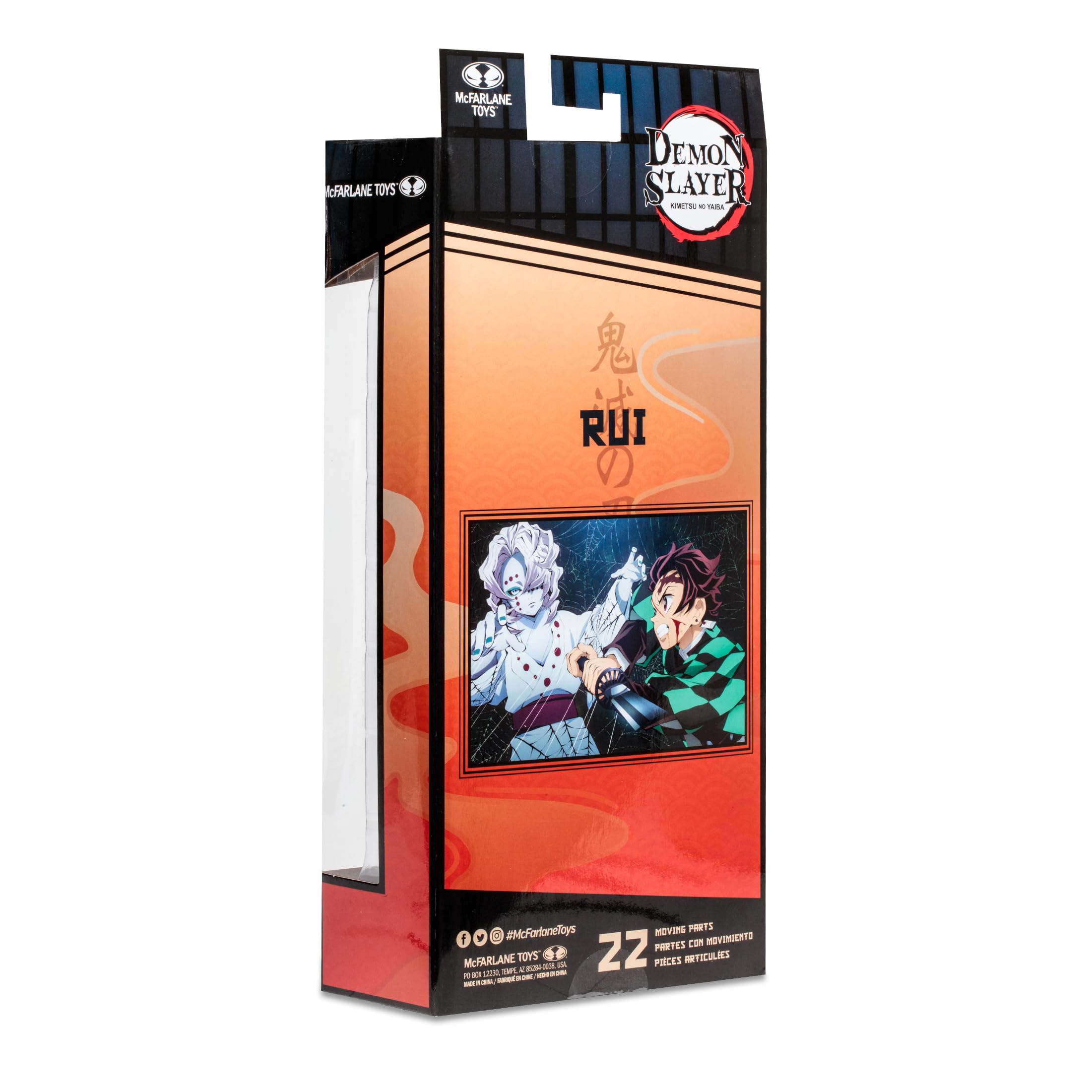 McFarlane Toys Demon Slayer Rui 7-Inch Action Figure - Anime Collectible for Fans, Gift for Anime Lovers, Perfect for Display & Cosplay Scenes
