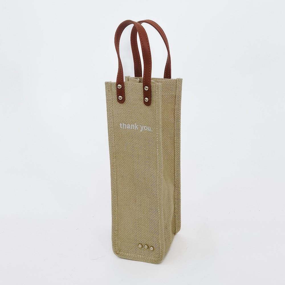 Eco-Friendly Reusable Wine Tote Bag - Giftable Canvas Wine Carrier for Picnics, Parties & Travel - Perfect for Wine Lovers & Hostess Gifts