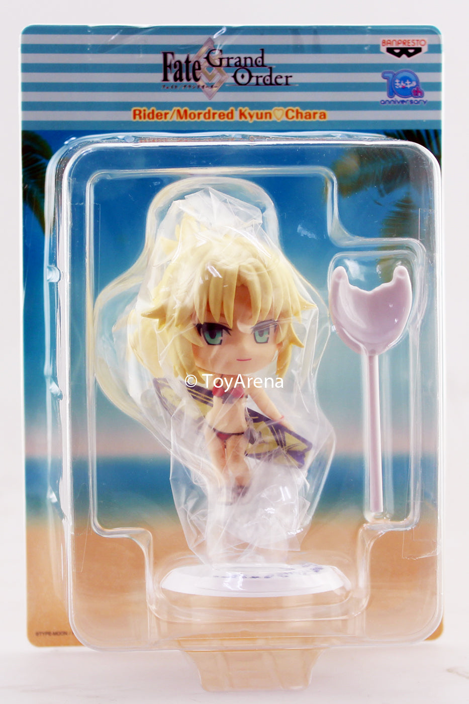 Banpresto Kyun Chara Fate/Grand Order Rider Mordred Anime Figure - Cute Collectible for Fans, Perfect for Display & Gift Giving