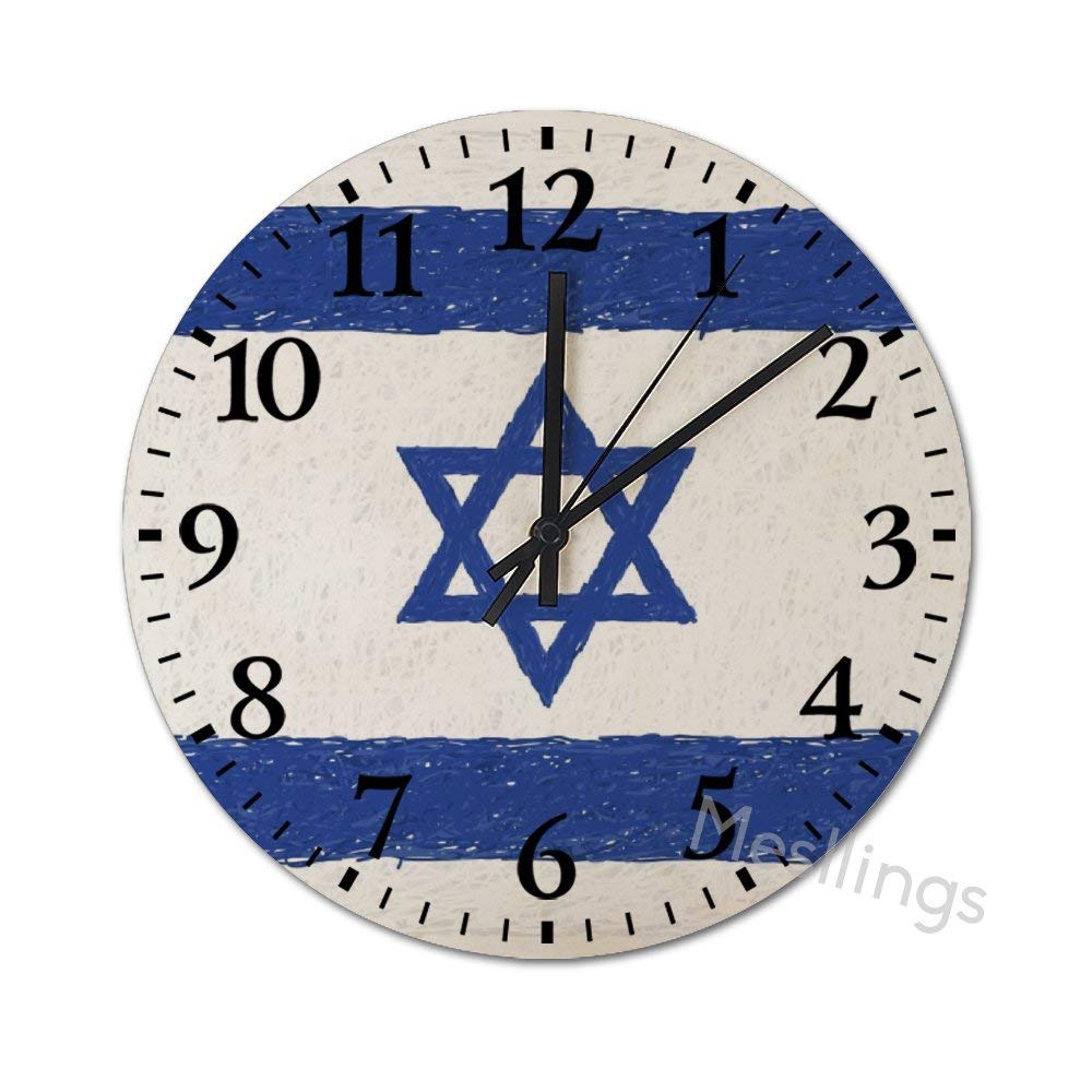 Israel Flag Round Wooden Wall Clock - Stylish Retro Hanging Clock for Kitchen, Office & Home Decor | Perfect for Living Room, Bedroom & Gifts
