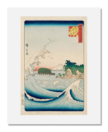 Utagawa Hiroshige II (Shigenobu) Seven Mile Beach in Sagami Province - Japanese Woodblock Print from One Hundred Famous Views Series | Vintage Asian Art for Home Decor & Wall Art