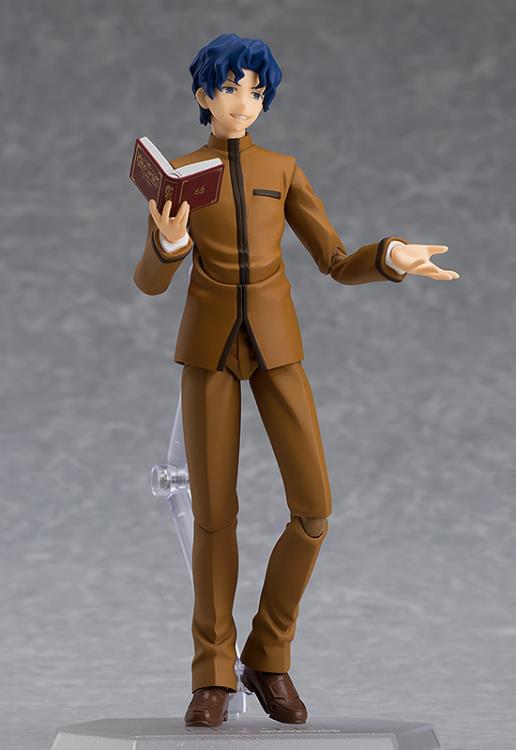 Fate/Stay Night Figma #445 Shinji Matou & Sakura Matou Action Figure Two-Pack Set - Perfect for Anime Collectors and Cosplay Enthusiasts