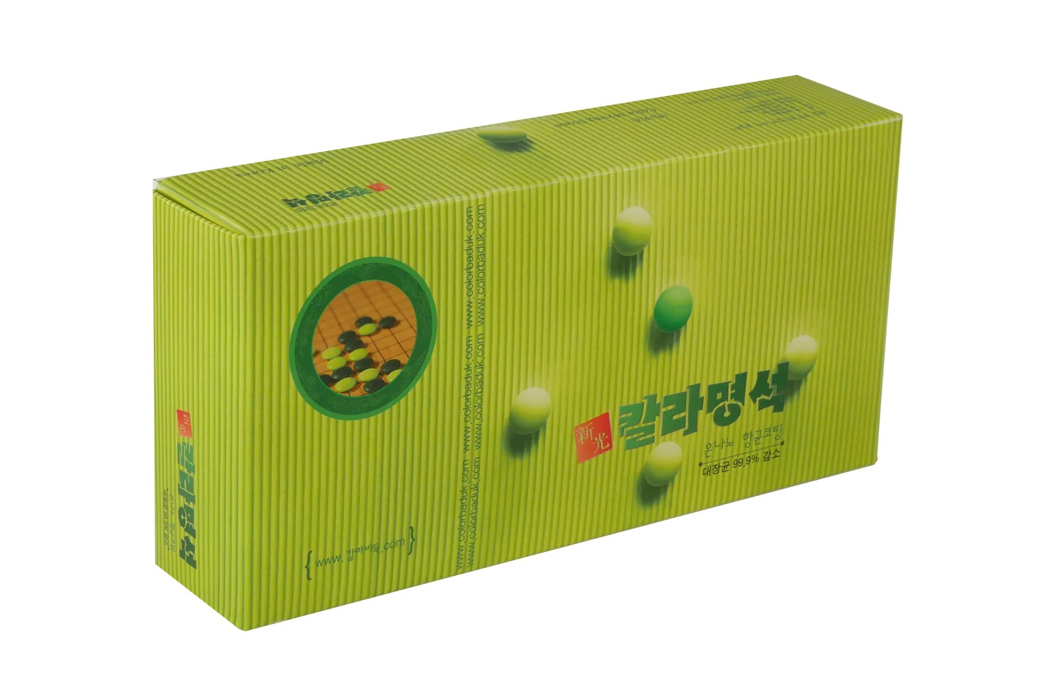 Premium 8mm Green Glass Go Stones - Traditional Japanese Board Game Pieces for Strategy Games & Home Decor