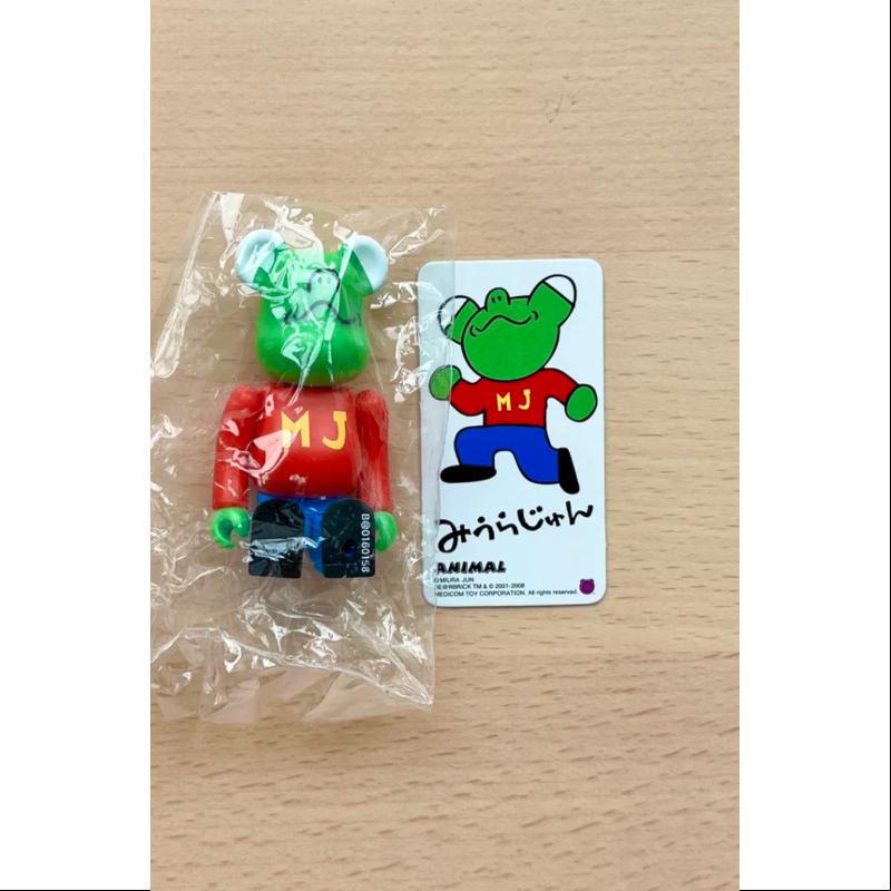 Bearbrick Series 16 ANIMAL MJ 100% Collectible Vinyl Art Toy - Limited Edition Animal Figure for Display, Gift & Home Decor
