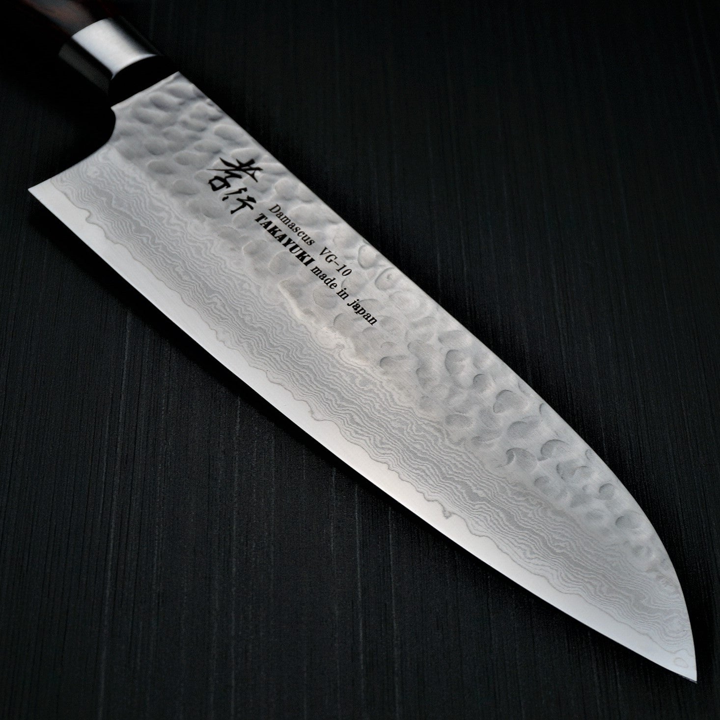 Premium Sakai Takayuki 33-Layer Hammered Damascus VG10 Santoku Knife 180mm - Japanese Kitchen Knife for Slicing, Dicing & Mincing - Perfect for Home Chefs & Professional Cooking