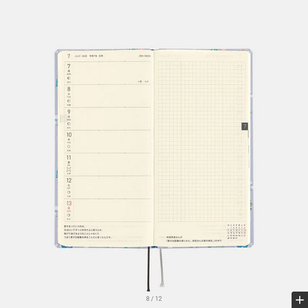 Hobonichi Techo 2025 Planner - Yumi Kitagishi Design Hardcover Weekly Notebook | English Edition | January Start, Monday Format | Perfect for Journaling, Scheduling & Productivity