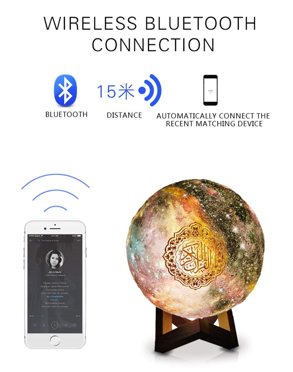 Swthlge Moon Quran Speaker with Bluetooth & APP Control - Starry Night Quran Lamp for Quran Recitation, Perfect Eid Mubarak & Hajj Gift - Ideal for Prayer, Meditation & Islamic Home Decor