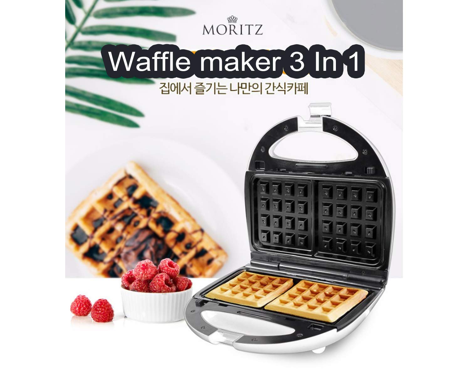 3-in-1 Waffle Maker with Nonstick Teflon Coating Plates - Perfect for Waffles, Sandwiches & Korean Bungeoppang - Ideal for Breakfast, Snacks & Family Cooking