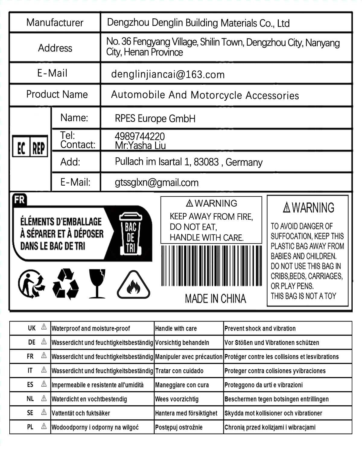 BMW G20 G21 Series 3 (2020-2021) Dashboard Screen Protector - Tempered Glass for Car Radio GPS Navigation - Right Hand Drive (UK/SG/HK/IN) - Anti-Scratch & HD Clarity - Perfect for Daily Commuting & Road Trips