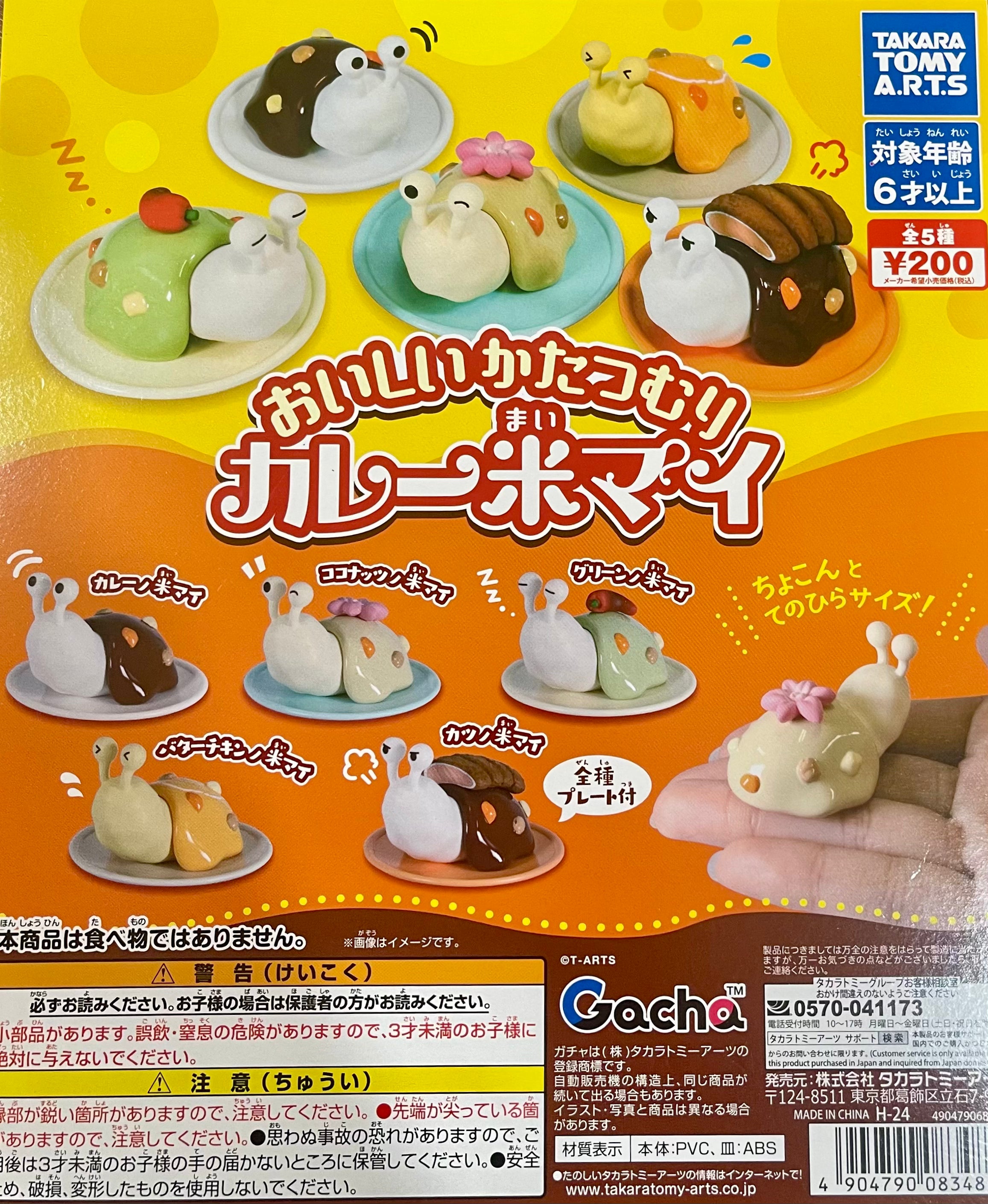 Dessert Snail Gacha Series - Cute Collectible Blind Box Toys for Kids & Adults - Perfect for Party Favors, Gift Exchanges & Display Collections