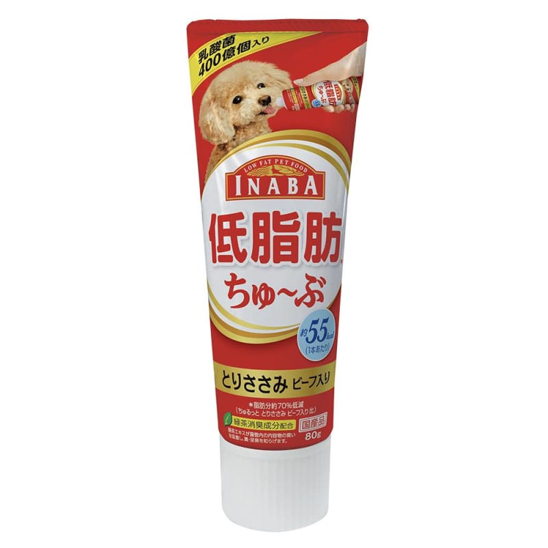 Inaba Wan Chu Ru Tube Chicken Fillet & Beef Wet Dog Treats 80g - Grain-Free Soft Snacks for Small & Large Dogs - Perfect for Training, Rewards & Travel Treats