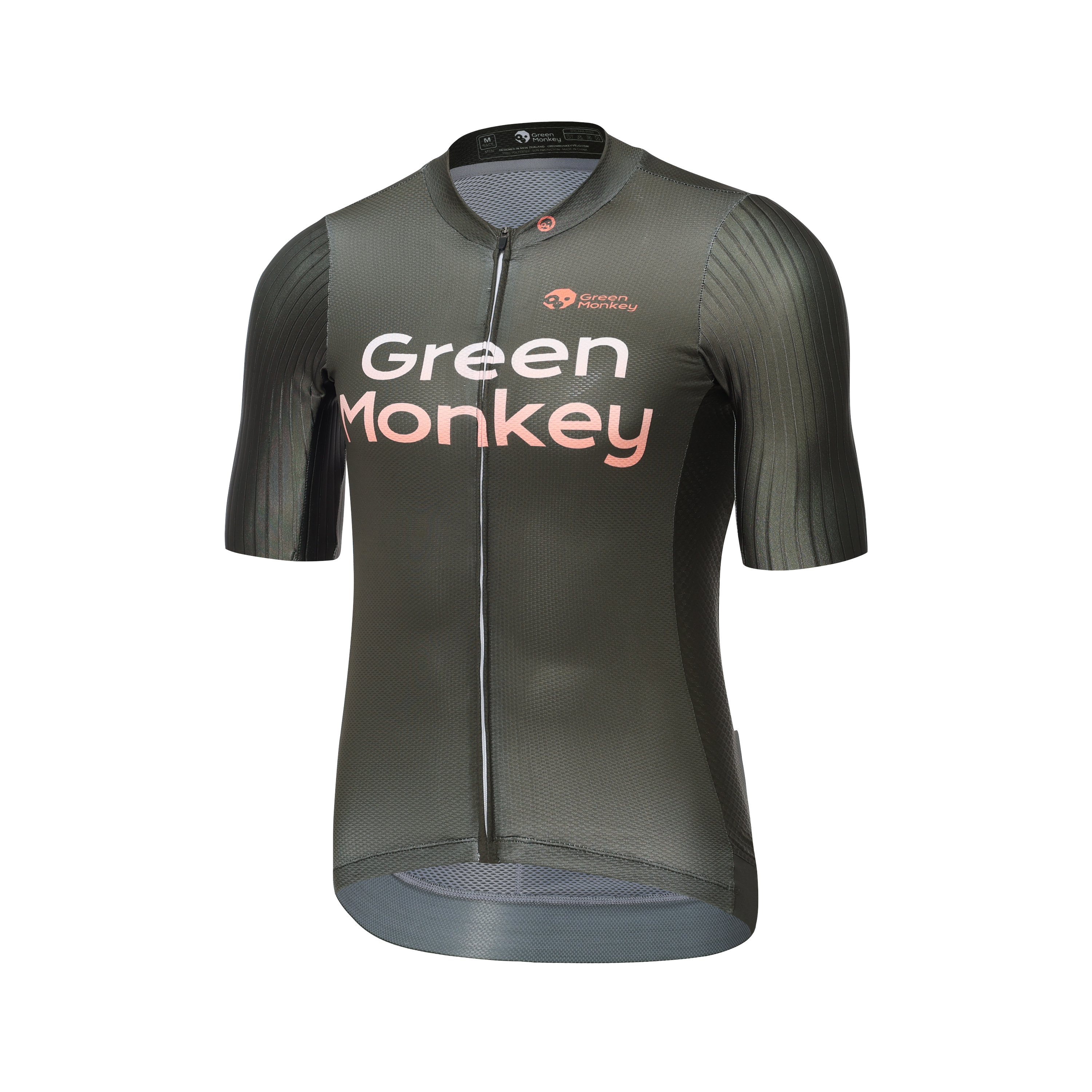 GreenMonkey Khaki Podium Jersey - Lightweight Cycling Jersey for Men & Women - Breathable & Moisture-Wicking Performance Shirt for Road Biking, Mountain Biking & Outdoor Sports