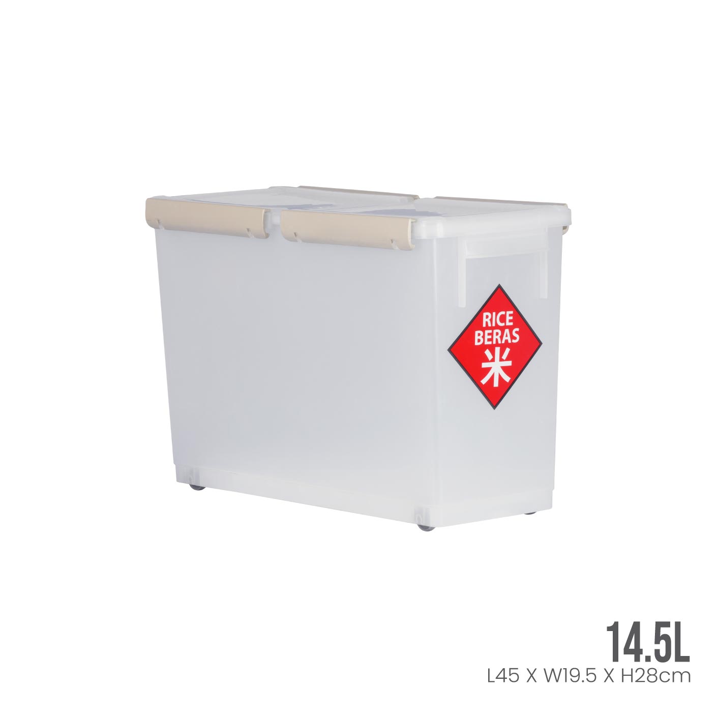 CODY RICE BOX WITH WHEELS (9989) - Portable Storage Container for Kitchen, Pantry, Camping & Outdoor Use