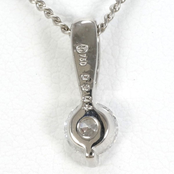 18K White Gold Diamond Pendant Necklace 0.304ct, 16 Inch Chain - Elegant Gift for Women, Anniversary & Special Occasions