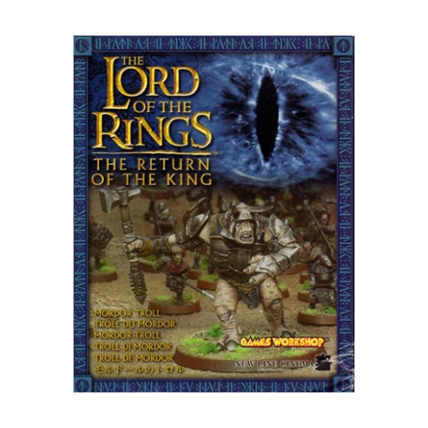 Games Workshop Lord of the Rings Mordor Troll Miniature Set - Fantasy Tabletop Wargaming & Collectible Figures for LOTR Battle Scenes