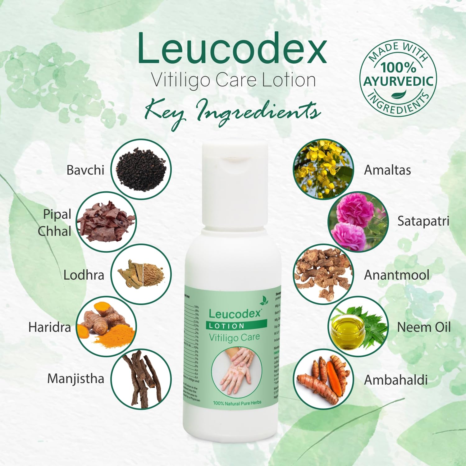 Leucodex Lotion (50ml x 2 Pack) - Herbal Ayurvedic Treatment for Skin Discoloration & Pigmentation | Natural Remedy for White Patches & Uneven Skin Tone | Perfect for Daily Skincare Routine & Hyperpigmentation Care