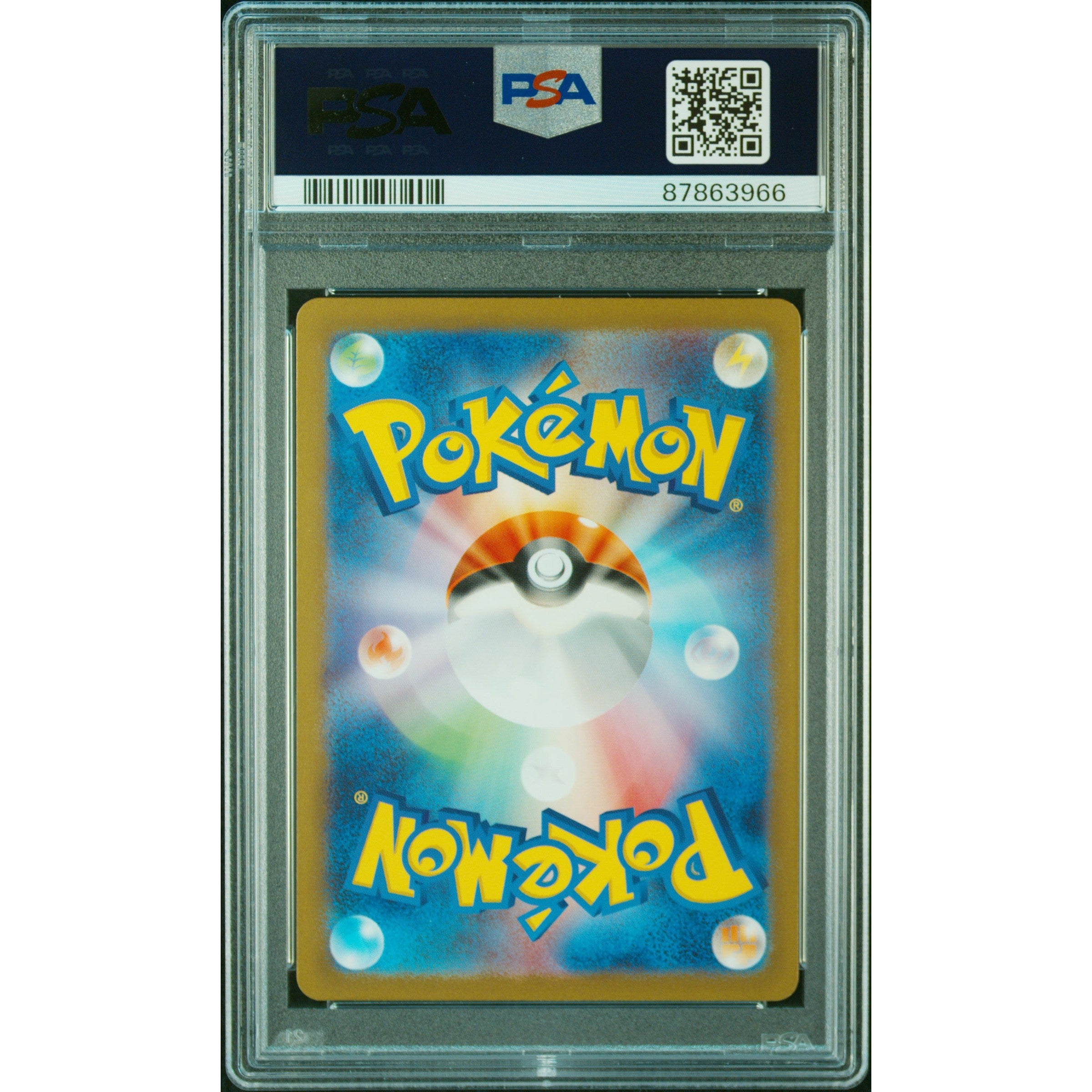 2023 Pokemon Japanese 151 Giovanni's Charisma 197/165 PSA 9 Graded Card - Rare Collectible for Trading Card Game Enthusiasts & Investment
