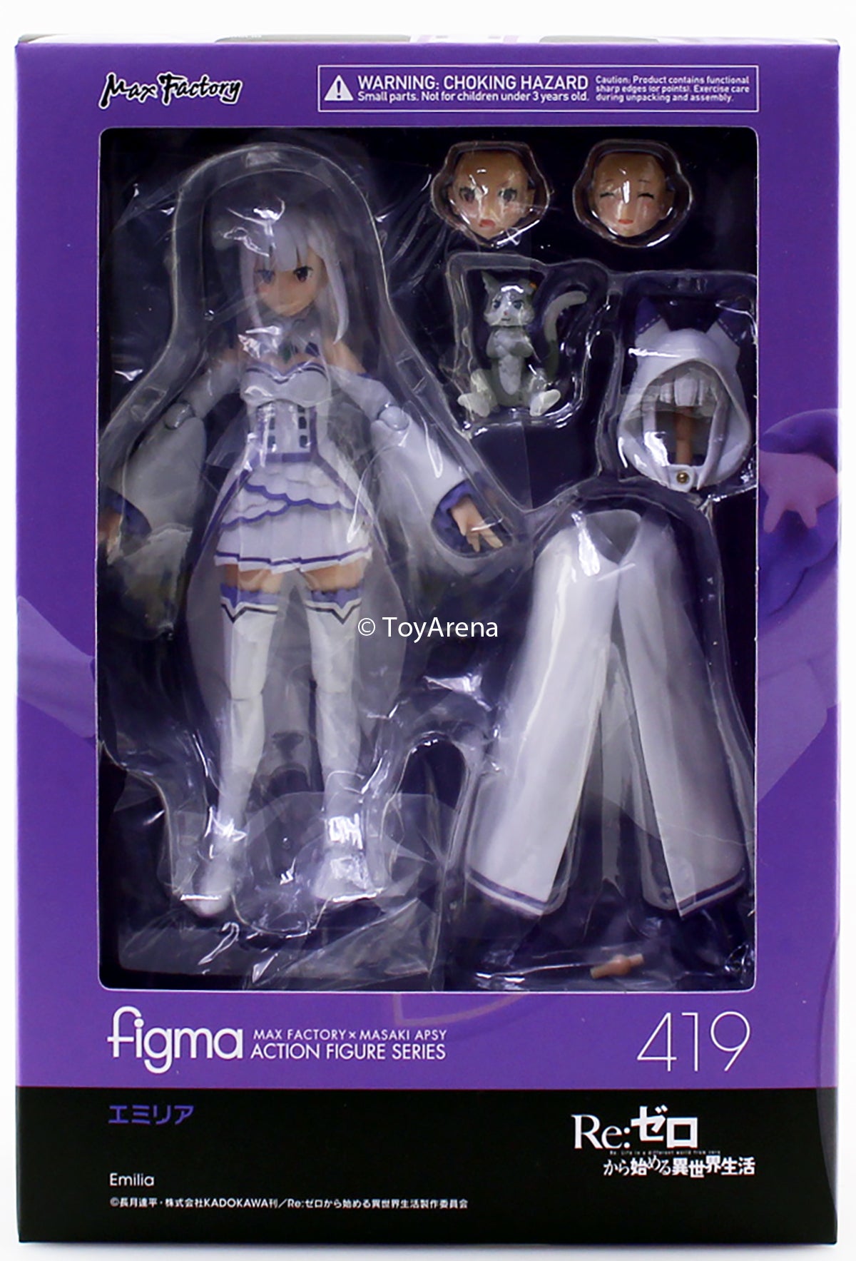 Figma #419 Emilia Re:ZERO Starting Life in Another World Anime Action Figure - Perfect for Collectors, Display & Cosplay Scenes