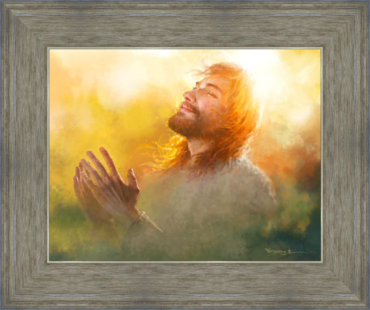 A Perfect Peace By Yongsung Kim - Inspirational Christian Wall Art for Home & Office Decor - Perfect for Living Rooms, Bedrooms, and Prayer Spaces
