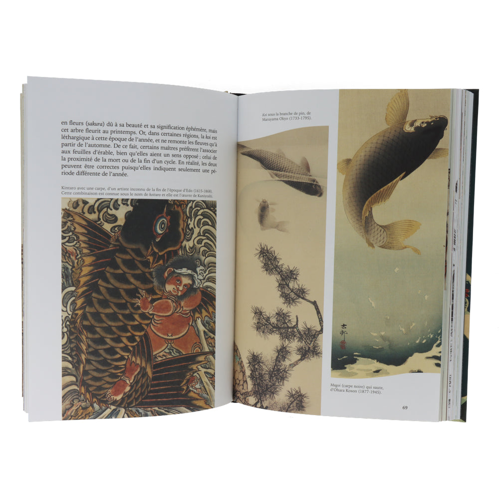 Japanese Tattoo Art - Meanings, Shapes & Designs for Traditional Body Ink & Cultural Expression