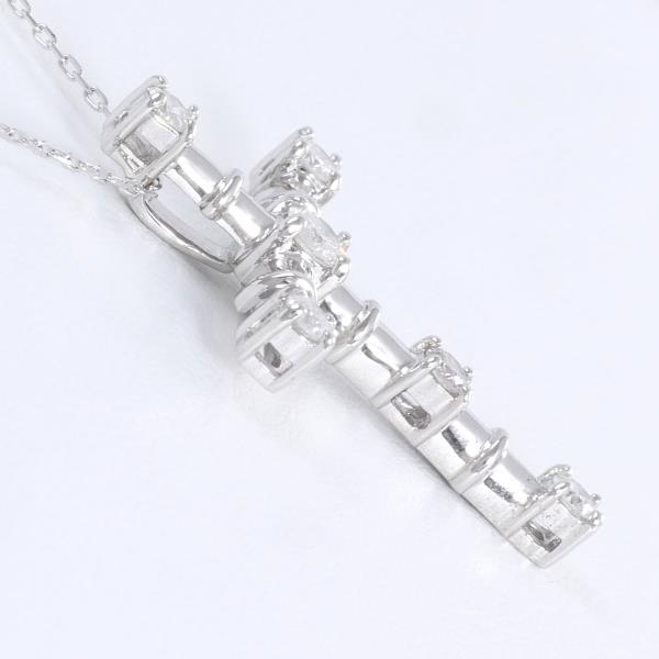18K White Gold Diamond Necklace 0.50CT - 40cm Chain Length - 3.9g Total Weight - Excellent Condition - Perfect for Weddings, Anniversaries & Special Occasions