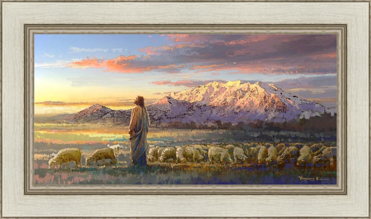 All His Majesty Christian Wall Art by Yongsung Kim - Inspirational Jesus Painting for Home, Church & Office Decor