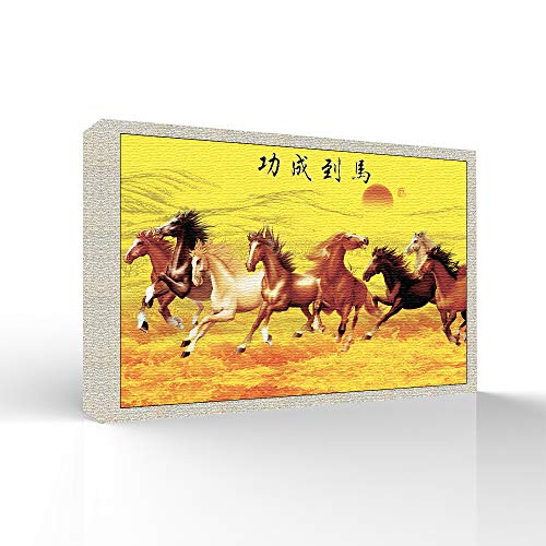 HORSES-1906-X07