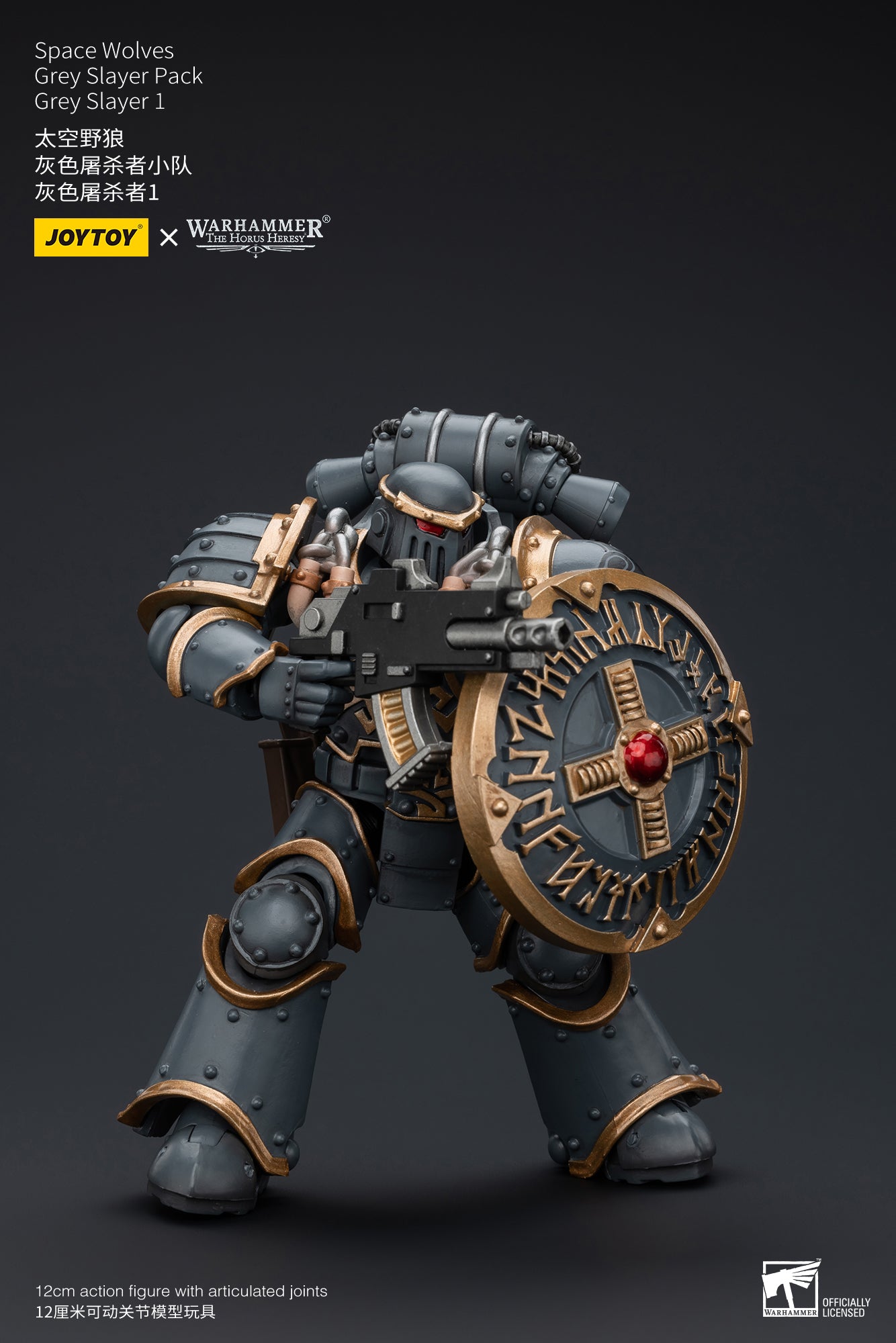 JOYTOY 1/18 Scale Warhammer The Horus Heresy Space Wolves Grey Slayer Action Figure Pack - Collectible Model for Display, Gaming & Warhammer 40K Battle Scenes