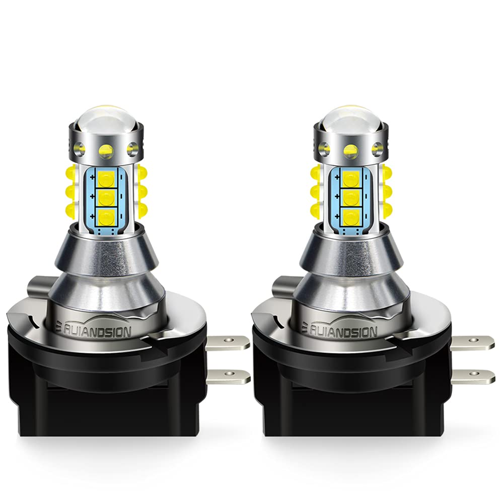 Ruiandsion 2-Pack H11B LED Fog Light Bulbs - Super Bright White 2525 16SMD Chipsets, DC 10-30V - Perfect for Car Front Fog Lights & DRL - Upgrade Your Vehicle's Nighttime Visibility and Style
